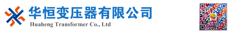 吴中变压器厂家 电力变压器 油浸式变压器 价格 厂家 6300KVA 8000KVA 10000KVA S11 S13 SZ11 35KV  