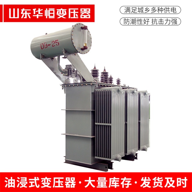S11-10000/35吴中吴中吴中电力变压器厂家