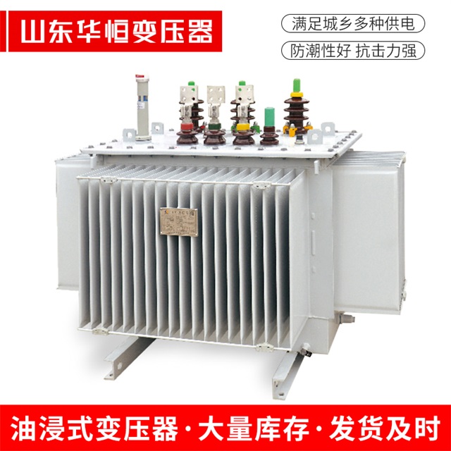 S13-10000/35吴中吴中吴中电力变压器